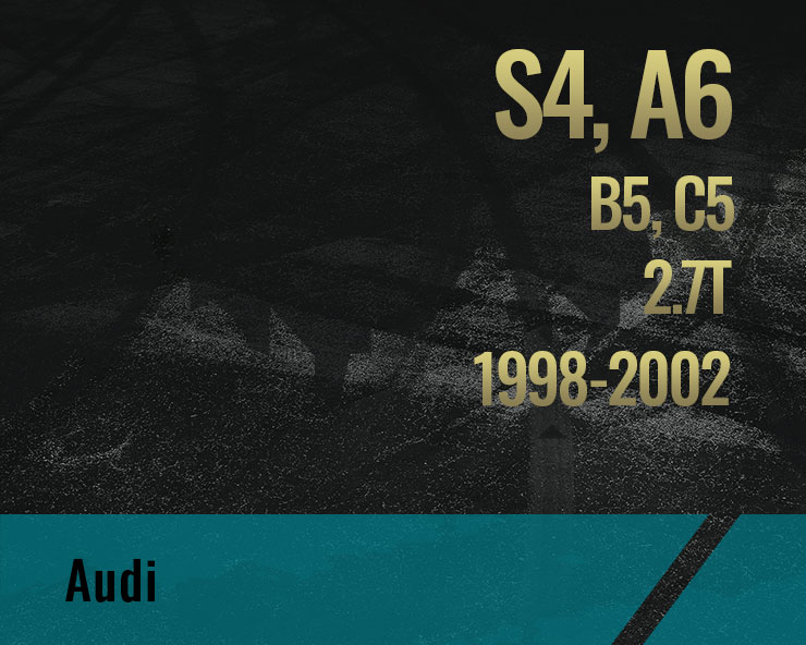 S4 A6, 2.7T (B5 C5)