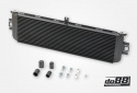 do88 Engine oil cooler, BMW M2 M3 M4 G80 G82 G87 (S58) do88 Engine oil cooler, BMW M2 M3 M4 G80 G82 G87 (S58)